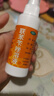 西南 联苯苄唑溶液 50ml 真菌手癣脚癣股癣联苯苄唑喷雾 1盒 实拍图