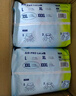 babycareAir pro拉拉裤夏季超薄透气尿不湿宝宝尿片bbc婴儿新生儿日用尿布 L 4包 152片 【体重9-14KG】 实拍图