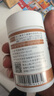 康恩贝 蜂胶软胶囊 增强免疫力 成人中老年人营养品 0.5g/粒*60粒 实拍图