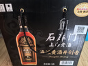 石库门 黑标九年 半干型 海派黄酒 500ml*6瓶 整箱装 上海老酒 实拍图