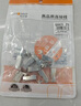 秋叶原 超六类水晶头 RJ45超6类万兆工程网络连接器 Cat6a屏蔽电脑8p8c网线接头两件式 10个装 QS9096Z10 实拍图
