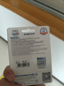 忆捷（EAGET）128GB TF（MicroSD）存储卡 A1 U3 V30 C10行车记录仪&安防监控专用内存卡 高速耐用 实拍图