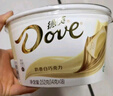 德芙（Dove）奶香白巧克力碗装18粒252g休闲儿童零食糖果生日中考礼物女生 实拍图