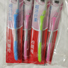 高露洁（Colgate）纤柔备长炭软毛牙刷 5支 超细软毛 深层洁齿 京东自营 实拍图