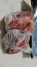 牛腩新鲜牛肉2斤国产黄牛肉雪花牛腩鲜切牛腩家用生鲜牛肉 牛腩1kg*1袋 实拍图