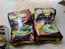 益昌老街 白咖啡二合一(无加蔗糖)冲调饮品 马来西亚进口 15条450g*2袋 实拍图