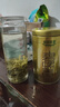 乐品乐茶碧螺春绿茶2025新茶明前特级春茶嫩芽茶叶冷泡茶解暑250g送礼品袋 实拍图