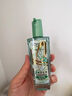 欧莱雅奇焕润发护发精油100ml(莫吉托夏日青柠香 免洗滋养防毛躁 ) 实拍图