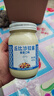 丘比（KEWPIE）沙拉酱 香甜口味 调味品 水果蔬菜沙拉酱 400g*1瓶 实拍图