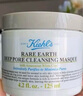 科颜氏（Kiehl's）白泥清洁面膜125ml祛痘控油去角质护肤品礼盒生日礼物送女友 实拍图