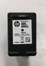惠普（HP）805原装黑色标容墨盒 适用hp deskjet 1210/1212/2330/2332/2720/2729/2722打印机 实拍图
