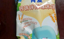 贝因美菁爱铁钙锌婴标米饼磨牙棒婴儿宝宝儿童零食6个月以上 50g/盒 实拍图
