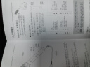 金稻直发梳夹板内扣卷发棒直板夹造型梳子 三分钟快速造型30秒速热恒温护发520礼物 KD380白色 实拍图