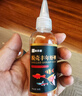 鱼多趣   脱壳丰年虾卵50g孔雀鱼斗鱼幼鱼开口鱼食 小型观赏鱼饲料 实拍图