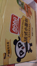盼盼 法式小面包 早餐零食儿童点心代餐早餐软面包奶香味 1500g/箱 实拍图