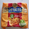 徐福记香酥鸡蛋味沙琪玛768g/袋 12道工序匠心传承 早餐零食 实拍图