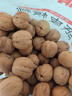 蜀疆情 2024年新货 新疆185纸皮核桃手剥原味散装阿克苏特产 新疆纸皮核桃5斤装 实拍图