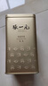 张一元茶叶茉莉花茶毛尖新春茶冷泡浓香型伴手茶礼送礼品特种200g金罐装 实拍图
