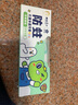 青蛙王子 儿童牙膏宝宝牙膏儿童护龈防蛀牙膏 含低氟3-12岁男女孩刷牙用 【牙膏+牙刷】苹果味50g 实拍图
