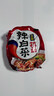 农心 辣白菜拉面 五连包 120g*5包方便面夜宵泡面 实拍图