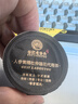 老谷头玉米须茶青钱柳桑叶茶西洋参灵芝菊花养生茶牛蒡根决明子茶陈皮 实拍图