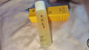 肤草集（FUNCGGI）黄芪爽肤水抗皱紧致保湿护肤湿敷补水提亮肤色收缩毛孔精华水 实拍图