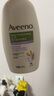 艾惟诺（Aveeno）艾维诺身体润肤乳高保湿滋润舒缓补水燕麦(薰衣草香)354ml 实拍图
