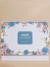 朗捷（longe）台历2026年日历马年月历大格子书写计划本式年历简约办公桌面日历摆件桌历定制 百花齐放（11月版） 实拍图