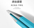 MR.GREEN德国镊子拔毛眉夹眉毛夹钳拔胡子胡须夹修眉贴睫毛夹子Mr-2168BU 实拍图