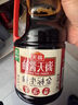 海天 生抽酱油【特级酱油】500ml 金标系列 家用调味品 炒菜凉拌增香 实拍图
