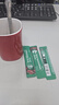 星巴克（Starbucks）精品速溶黑咖啡0糖低脂阿拉比卡豆 提神防困美式咖啡尝鲜2.3g*3条 实拍图