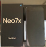 realme真我Neo7x【国家补贴】8+128银翼机甲 6000mAh大电池 第四代骁龙6性能芯 护眼电竞直屏 智能AI手机 实拍图