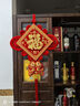 宫薰乔迁之喜全套用品中国结挂件装饰福字挂件玄关客厅挂饰五福30 实拍图