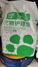 乐事宠宠物尿垫通用小型狗尿片出口品质吸锁水垫子M码/450mm*600mm/50片 实拍图