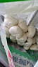 安井 紫薯包 800g/袋  约27个 传统包子面点 速冻家庭装 早餐半成品 实拍图