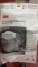 3M1705CN滤棉10片防飞沫颗粒物电焊烟需配1700承接座使用 实拍图
