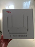 TCLAX1500 WIFI6 千兆无线路由器 5G双频高速WIFI路由 全屋网络覆盖 1500M无线速率 T16 Max 晒单实拍图