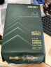 得力（deli）辉铂A4打印纸 80g500张*5包一箱 双面加厚 顺滑打印复印纸 整箱2500张7787【品质升级】 实拍图