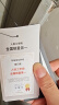 黑白调P1人体工学椅电脑椅子人工力学座椅久坐办公椅电竞椅学习椅自营 实拍图