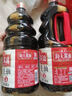 海天 生抽酱油【0添加 特级酱油】500ml 调味品 金标系列 炒菜凉拌 实拍图