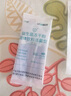 江中益生菌冻干粉800亿CFU/袋2g*4条 成人肠胃肠道益生元调理活性菌 实拍图