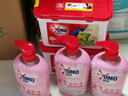 奥妙（OMO）除菌除螨酵素洗衣液3kg袋装 72小时长效抑菌 99%除菌除螨 实拍图