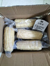 京鲜生东北白糯玉米200g*8棒 新鲜甜糯玉米棒真空包装粘玉米 源头直发 实拍图