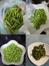 荷兰豆新鲜蔬菜青豌豆甜脆豌豆苗四季豆扁豆当季时令新鲜蔬菜 新鲜荷兰豆带箱2斤【农家自种】 实拍图