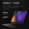 毕亚兹适用2024款小米平板7/7Pro保护套 小米xiaomi平板电脑11.2英寸保护壳 轻薄防摔全包 PB552-金刚黑 实拍图
