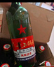 红星二锅头 大二 清香型白酒 43度 500ml*12瓶 整箱装 纯粮口粮酒 实拍图