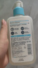 适乐肤（CeraVe）水杨酸嫩肤洁面啫喱236ml(去角质黑头清洁毛孔男女氨基酸洗面奶) 实拍图