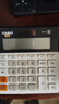 卡西欧（CASIO）MH-12-WE 小型12位双电源 超宽计算器 白色 专业计算系列 实拍图