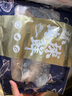 初鲜鲜冻大鱿鱼净重1.2-1.3斤 铁板鱿鱼 火锅烧烤食材 海鲜送礼软足类 实拍图