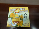 六神【家庭3块装】金盏菊除菌香皂125g*3(洗手皂 洗脸皂 肥皂舒爽) 实拍图